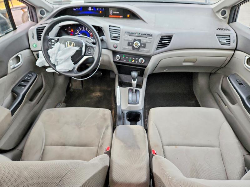 Продажа на аукционе авто 2012 Honda Civic, vin: 2HGFB2F89CH524679, номер лота: 69995406