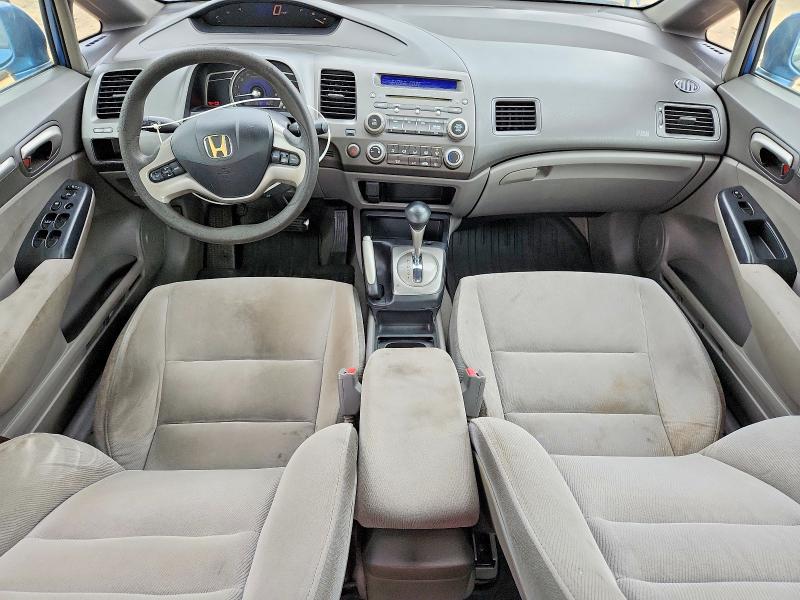 Продаж на аукціоні авто 2007 Honda Civic, vin: 1HGFA16887L069832, номер лоту: 70466356