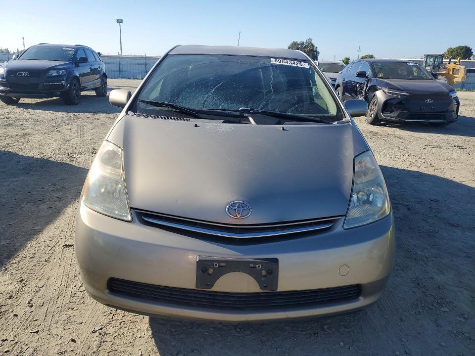 2008 Toyota Prius მანქანა იყიდება აუქციონზე, vin: JTDKB20U887719193, აუქციონის ნომერი: 69643426