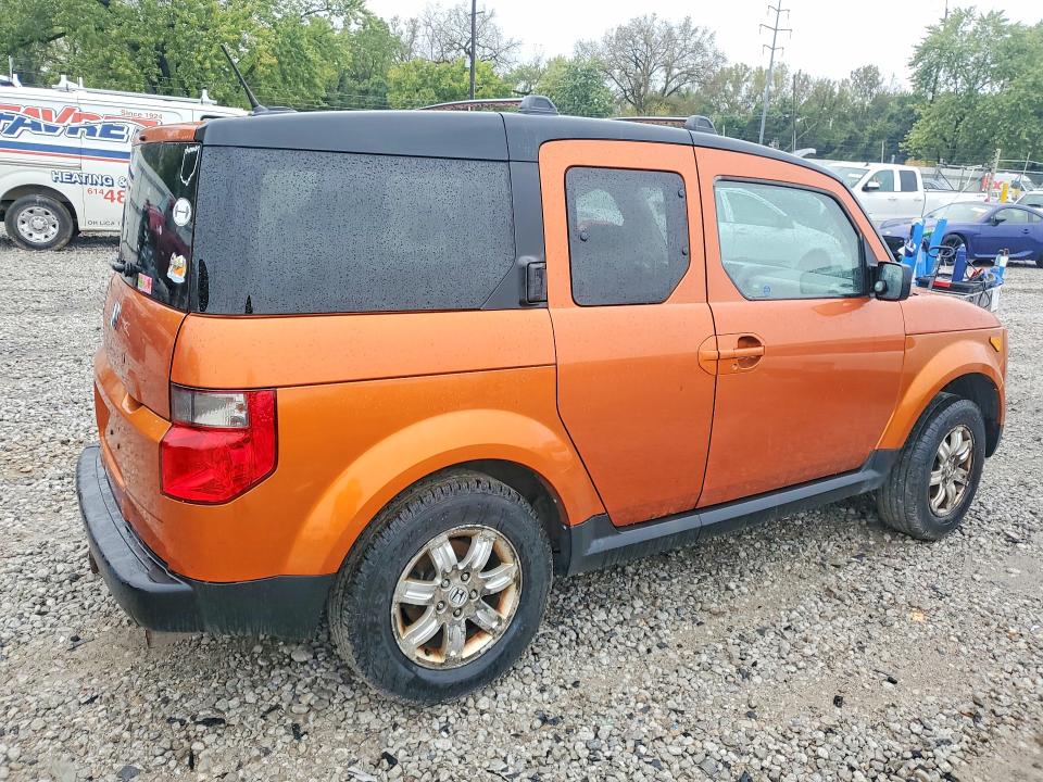 Продаж на аукціоні авто 2008 Honda Element, vin: 5J6YH28758L006244, номер лоту: 69036826