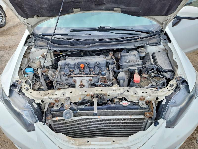 2015 Honda Civic მანქანა იყიდება აუქციონზე, vin: 2HGFB2F40FH057508, აუქციონის ნომერი: 67660856