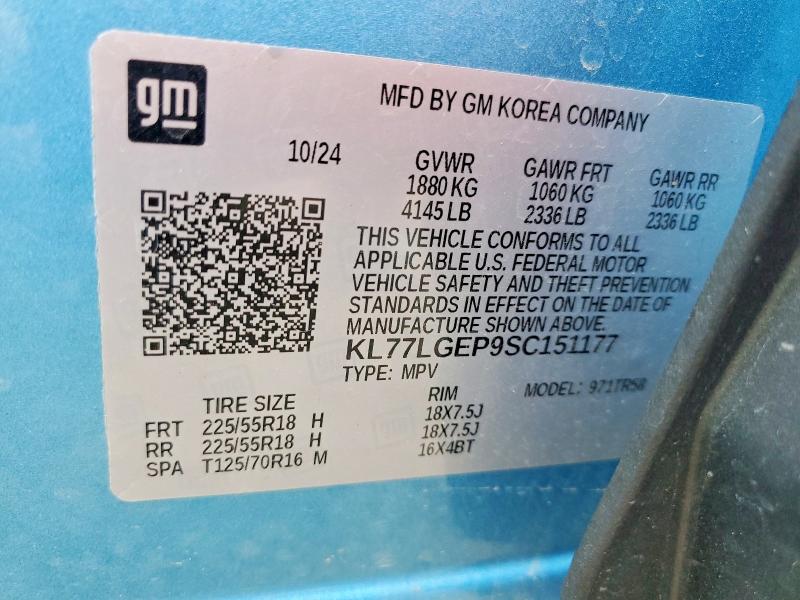 Продаж на аукціоні авто 2025 Chevrolet Trax, vin: KL77LGEP9SC151177, номер лоту: 67118316