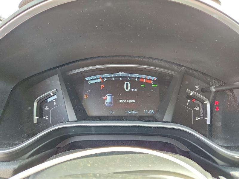 2019 Honda Cr-v მანქანა იყიდება აუქციონზე, vin: 2HKRW2H87KH106785, აუქციონის ნომერი: 67254866