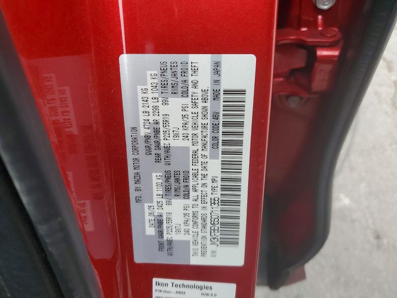 Aukcja sprzedaży 2025 Mazda Cx-5, vin: JM3KFBEM6S0711355, numer aukcji: 68274446