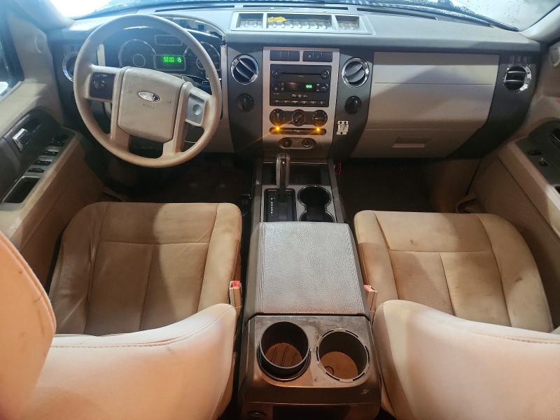 2007 Ford Expedition მანქანა იყიდება აუქციონზე, vin: 1FMFU16537LA41606, აუქციონის ნომერი: 69798076
