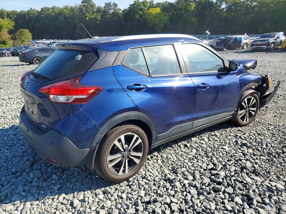 2020 Nissan Kicks მანქანა იყიდება აუქციონზე, vin: 3N1CP5CV2LL521230, აუქციონის ნომერი: 68597316