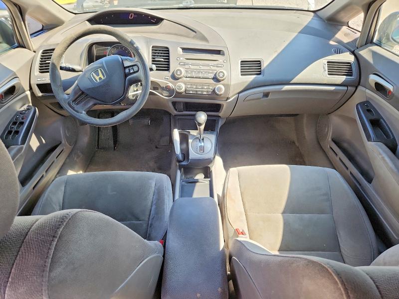 Aukcja sprzedaży 2007 Honda Civic, vin: 2HGFA16557H509041, numer aukcji: 68229606