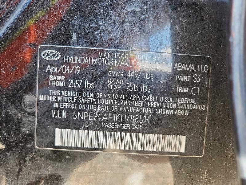 Продажа на аукционе авто 2019 Hyundai Sonata, vin: 5NPE24AF1KH788514, номер лота: 67122836