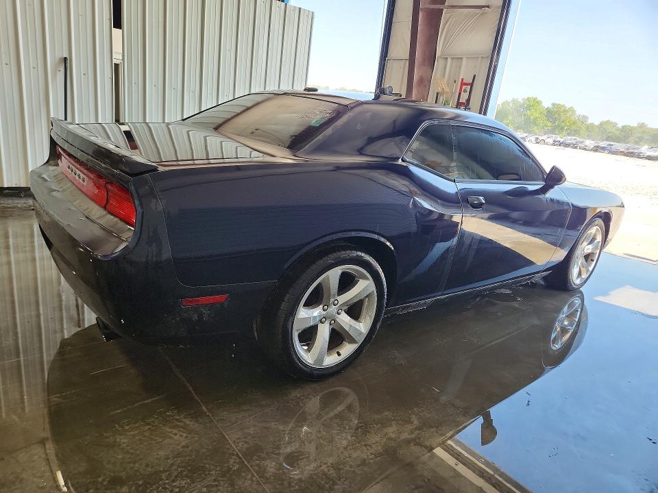 Aukcja sprzedaży 2012 Dodge Challenger, vin: 2C3CDYBT7CH137481, numer aukcji: 63237436