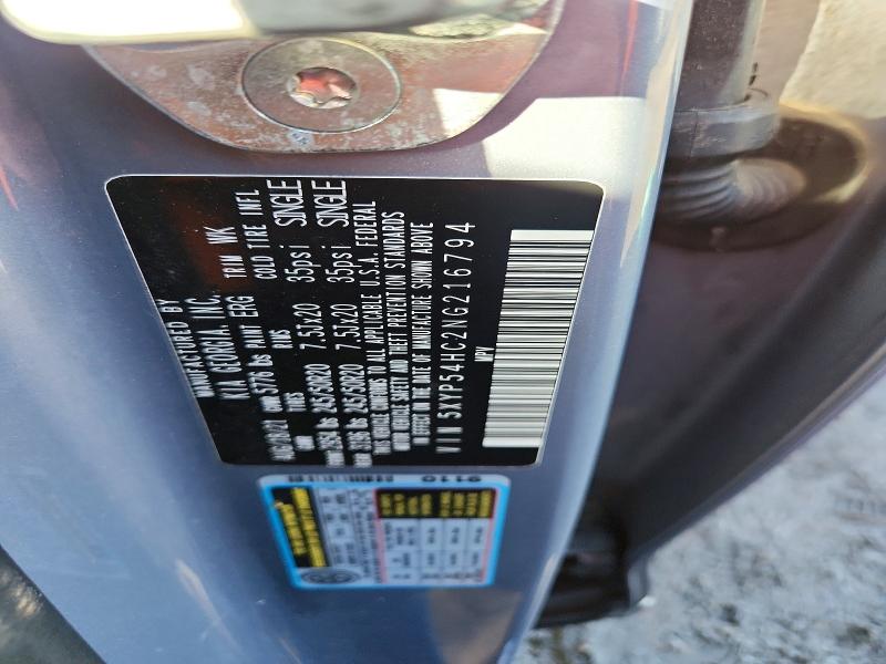 2022 Kia Telluride მანქანა იყიდება აუქციონზე, vin: 5XYP54HC2NG216794, აუქციონის ნომერი: 70718506