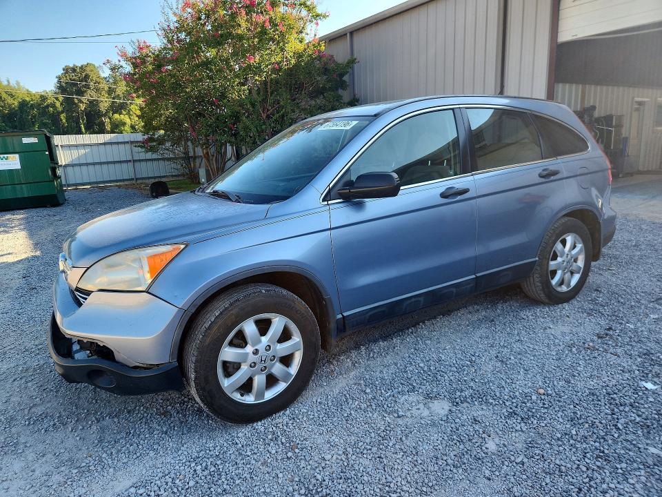 Продажа на аукционе авто 2007 Honda Cr-v, vin: JHLRE38517C061086, номер лота: 67564196