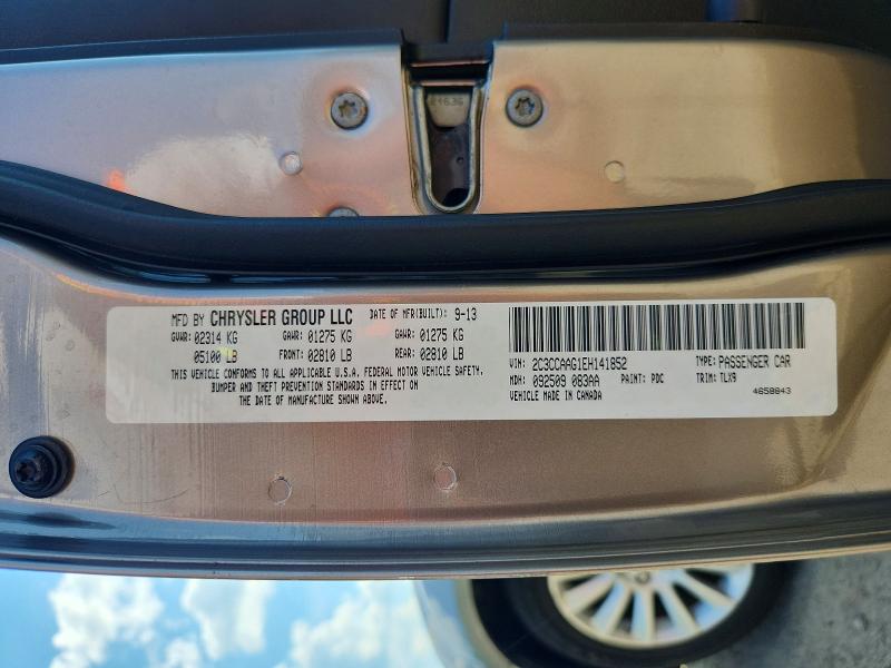 2014 Chrysler 300 მანქანა იყიდება აუქციონზე, vin: 2C3CCAAG1EH141852, აუქციონის ნომერი: 68832996
