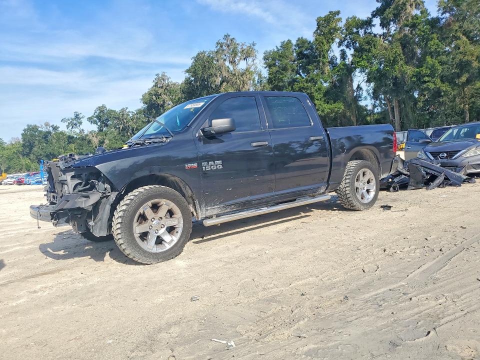 Продаж на аукціоні авто 2016 Ram 1500, vin: 1C6RR6KT8GS183547, номер лоту: 67958686