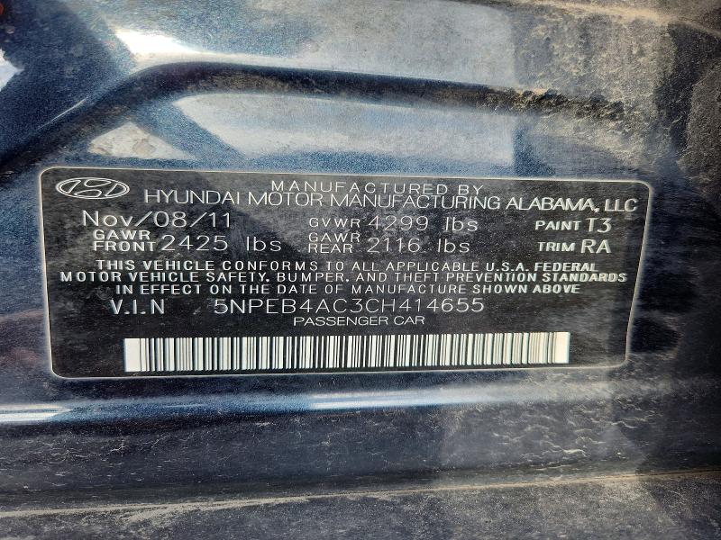 69134286 :رقم المزاد ، 5NPEB4AC3CH414655 vin ، 2012 Hyundai Sonata مزاد بيع
