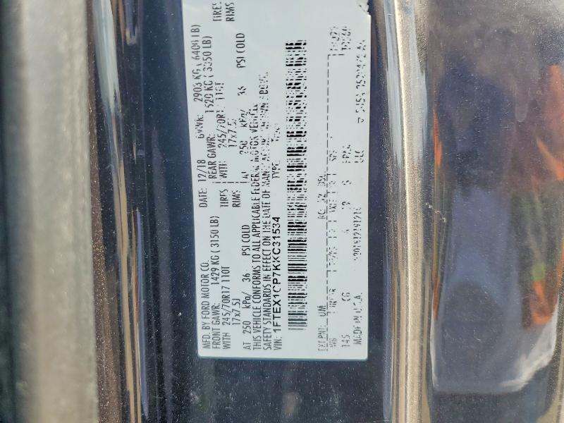 69854126 :رقم المزاد ، 1FTEX1CP7KKC31534 vin ، 2019 Ford F150 مزاد بيع