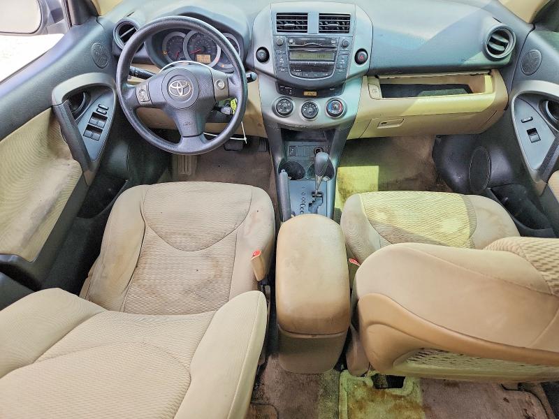 Aukcja sprzedaży 2011 Toyota Rav4, vin: 2T3BF4DV3BW095821, numer aukcji: 68517276
