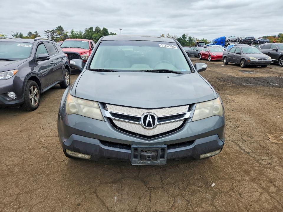 2009 Acura Mdx მანქანა იყიდება აუქციონზე, vin: 2HNYD28659H508205, აუქციონის ნომერი: 71212996