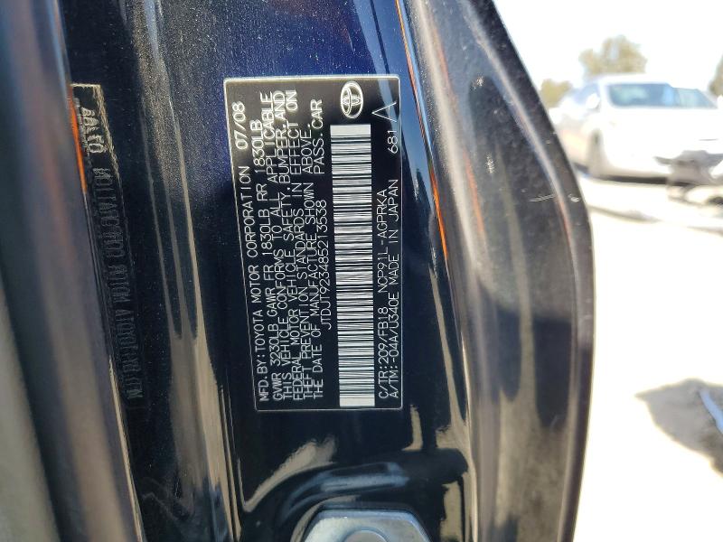2008 Toyota Yaris მანქანა იყიდება აუქციონზე, vin: JTDJT923485213538, აუქციონის ნომერი: 68710976