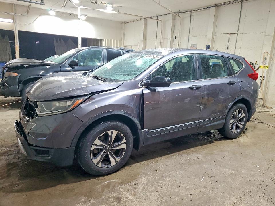 2017 Honda Cr-v მანქანა იყიდება აუქციონზე, vin: 7FARW5H35HE010140, აუქციონის ნომერი: 69375056