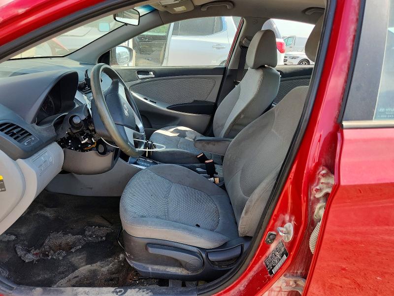 2013 Hyundai Accent მანქანა იყიდება აუქციონზე, vin: KMHCT4AE7DU494812, აუქციონის ნომერი: 67188546