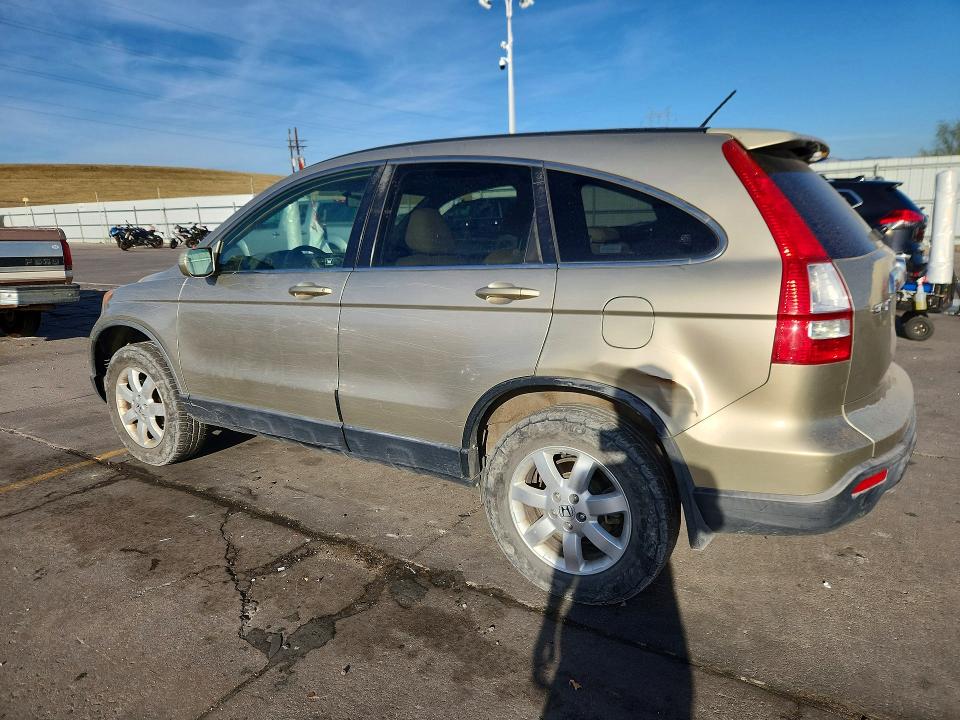 2007 Honda Cr-v მანქანა იყიდება აუქციონზე, vin: JHLRE48757C083101, აუქციონის ნომერი: 67218686