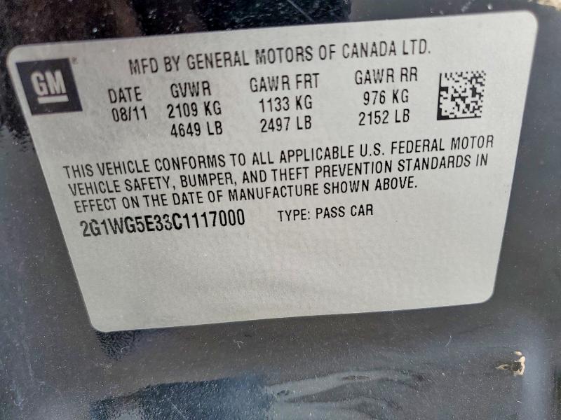 67187466 :رقم المزاد ، 2G1WG5E33C1117000 vin ، 2012 Chevrolet Impala مزاد بيع