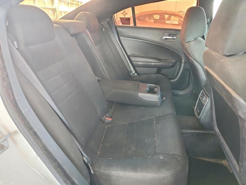 Продажа на аукционе авто 2012 Dodge Charger, vin: 2C3CDXAT3CH180520, номер лота: 68883016
