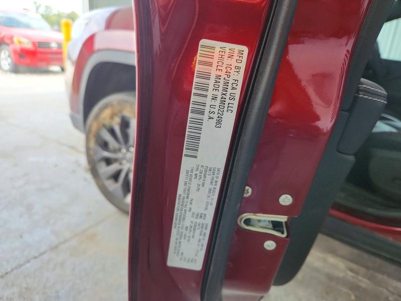 2021 Jeep Cherokee მანქანა იყიდება აუქციონზე, vin: 1C4PJMMX4MD224963, აუქციონის ნომერი: 67454056