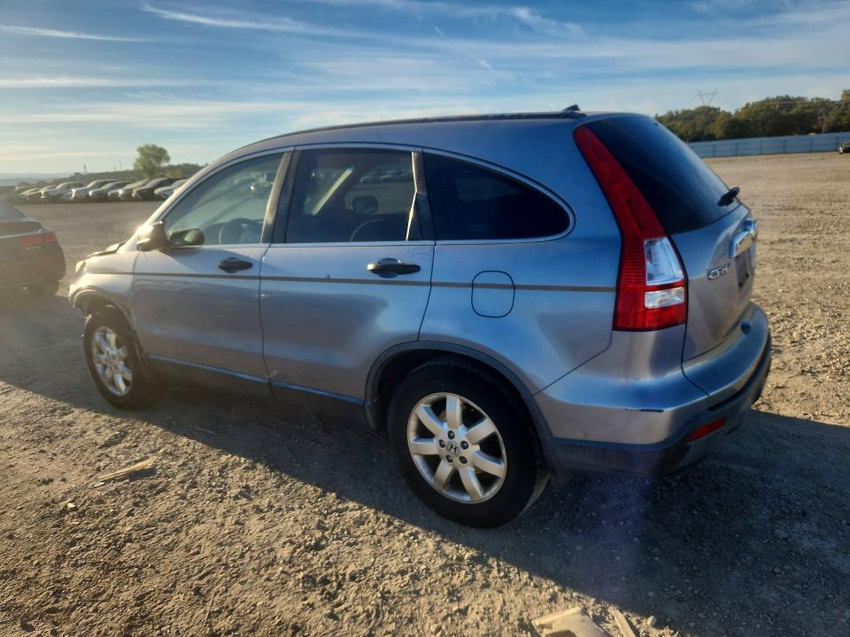 Продаж на аукціоні авто 2008 Honda Cr-v, vin: JHLRE48568C051127, номер лоту: 68169556