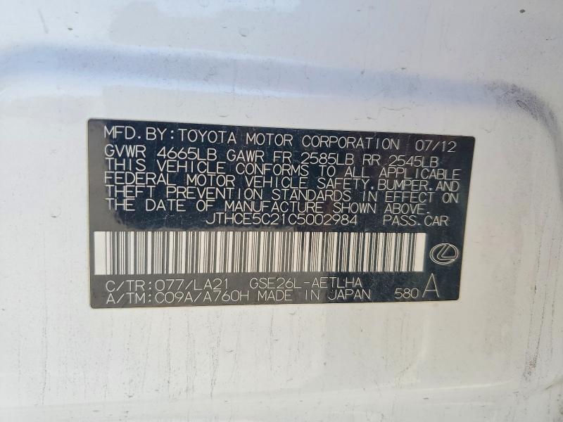 69088076 :رقم المزاد ، JTHCE5C21C5002984 vin ، 2012 Lexus Is مزاد بيع