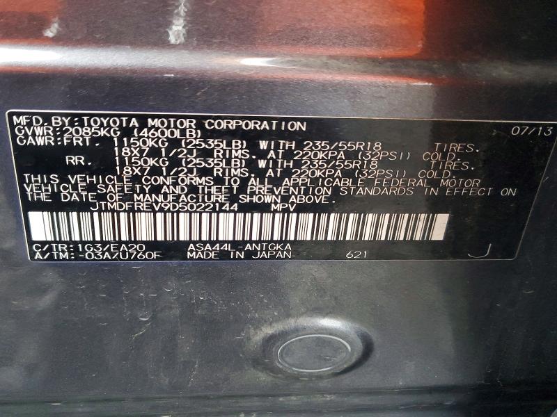 2013 Toyota Rav4 მანქანა იყიდება აუქციონზე, vin: JTMDFREV9D5022144, აუქციონის ნომერი: 68102586