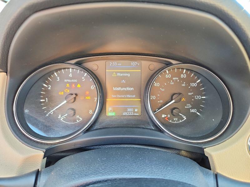 2018 Nissan Rogue მანქანა იყიდება აუქციონზე, vin: 5N1AT2MV2JC774307, აუქციონის ნომერი: 68556306