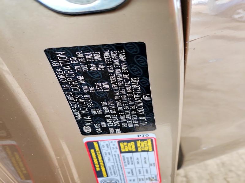 Продаж на аукціоні авто 2015 Kia Soul, vin: KNDJN2A27F7228482, номер лоту: 66979086