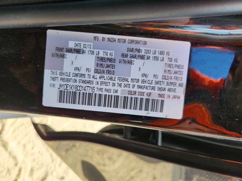 Продажа на аукционе авто 2012 Mazda Mazda2, vin: JM1DE1KY8C0147716, номер лота: 68176736