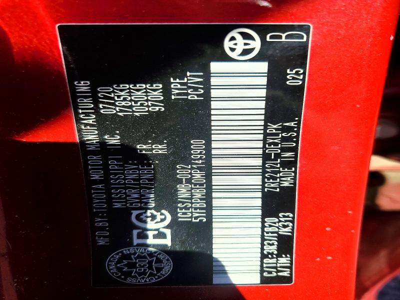 69149826 :رقم المزاد ، 5YFBPMBE0MP149900 vin ، 2021 Toyota Corolla مزاد بيع