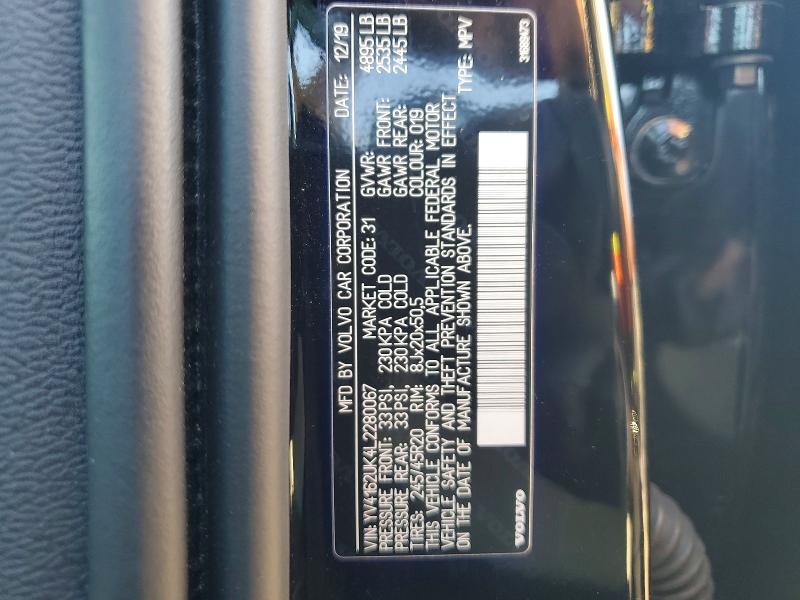 Продажа на аукционе авто 2022 Volvo Xc40, vin: YV4162UK4L2280067, номер лота: 70736326