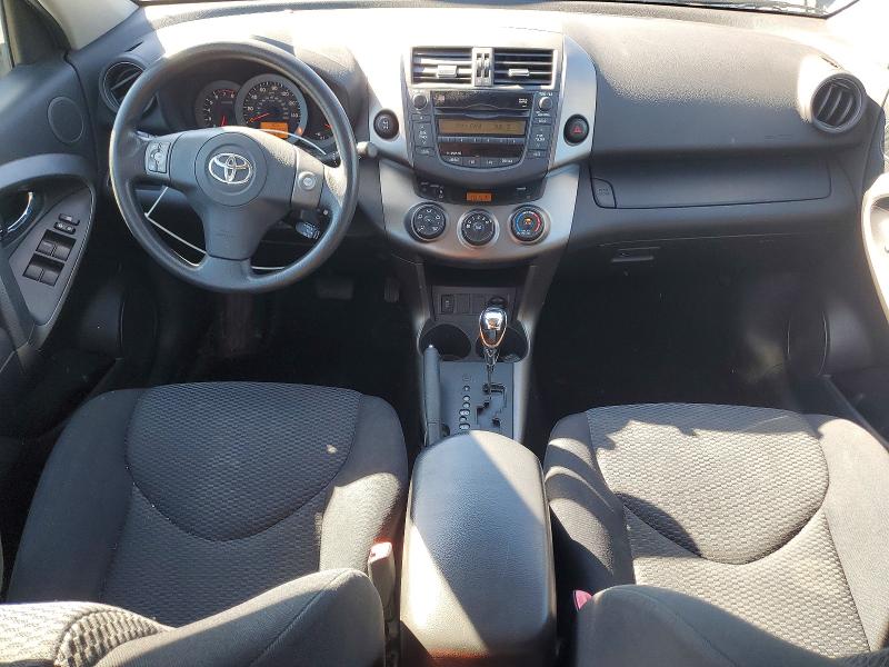 Aukcja sprzedaży 2010 Toyota Rav4, vin: JTMRK4DV6A5084862, numer aukcji: 71070806