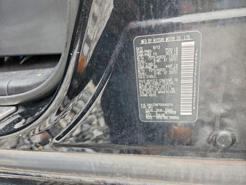 Aukcja sprzedaży 2013 Infiniti Qx56, vin: JN8AZ2NE7D9040219, numer aukcji: 69852426