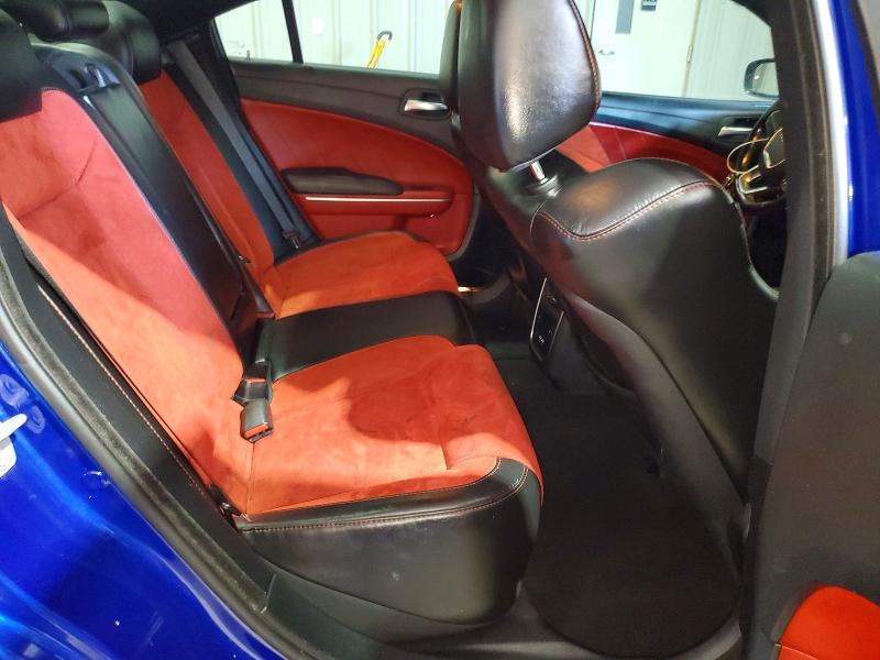 2020 Dodge Charger მანქანა იყიდება აუქციონზე, vin: 2C3CDXGJ3LH192530, აუქციონის ნომერი: 67345766