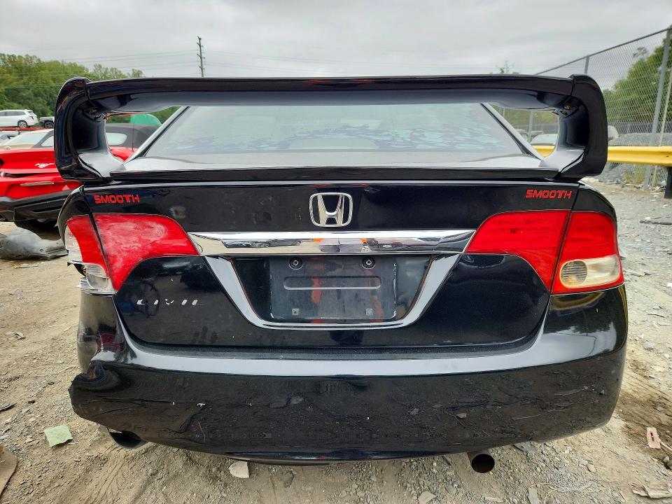 2009 Honda Civic მანქანა იყიდება აუქციონზე, vin: 2HGFA16879H351220, აუქციონის ნომერი: 69341896