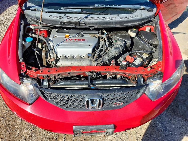 2009 Honda Civic მანქანა იყიდება აუქციონზე, vin: 2HGFG21519H100789, აუქციონის ნომერი: 67788546