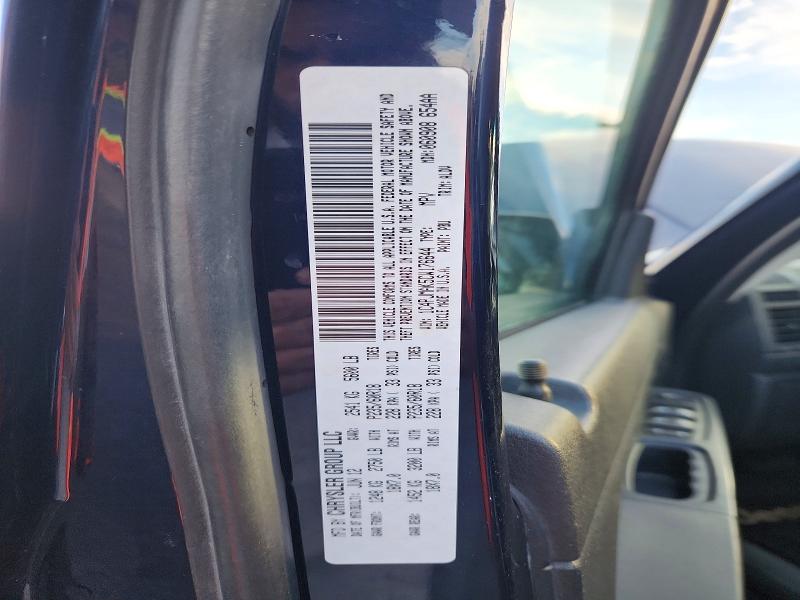 2012 Jeep Liberty მანქანა იყიდება აუქციონზე, vin: 1C4PJMAK5CW176644, აუქციონის ნომერი: 70890216