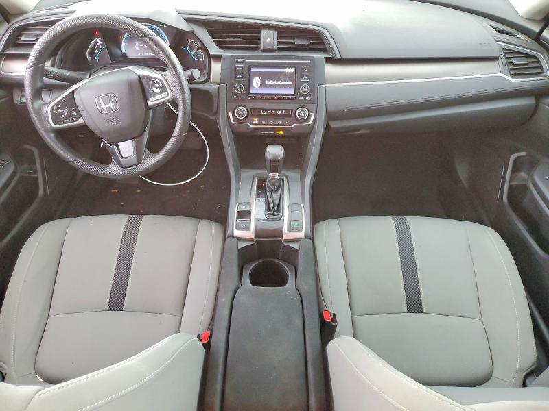 2020 Honda Civic მანქანა იყიდება აუქციონზე, vin: 2HGFC2F69LH599426, აუქციონის ნომერი: 69905926