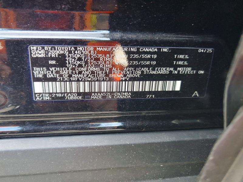 Продажа на аукционе авто 2025 Toyota Rav4, vin: 2T3C1RFV2SW391913, номер лота: 67812796