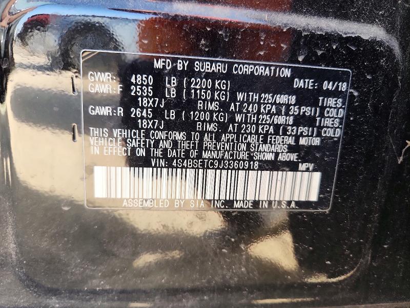 Продажа на аукционе авто 2018 Subaru Outback, vin: 4S4BSETC9J3360918, номер лота: 69142626