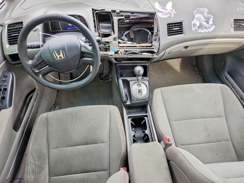 2010 Honda Civic მანქანა იყიდება აუქციონზე, vin: 2HGFA1F26AH038286, აუქციონის ნომერი: 67177486