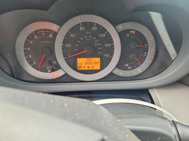 Aukcja sprzedaży 2012 Toyota Rav4, vin: 2T3BF4DV2CW199332, numer aukcji: 70523926