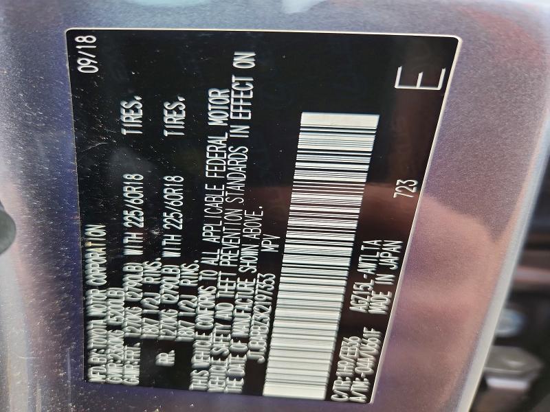 67986186 :رقم المزاد ، JTJBARBZ3K2197353 vin ، 2019 Lexus Nx 300 مزاد بيع