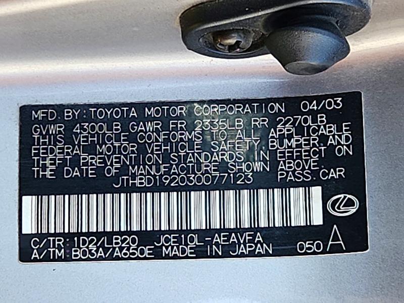 Продаж на аукціоні авто 2003 Lexus Is 300, vin: JTHBD192030077123, номер лоту: 68877486