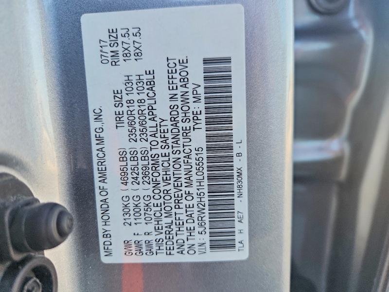 Продажа на аукционе авто 2017 Honda Cr-v, vin: 5J6RW2H51HL055515, номер лота: 69571966